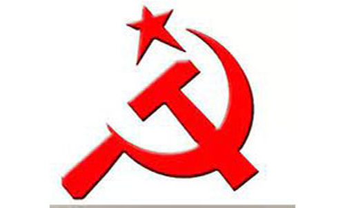 புரட்சி தினத்தை முன்னிட்டு மார்க்சிஸ்ட் கம்யூனிஸ்ட் கொடி ஏற்றம்