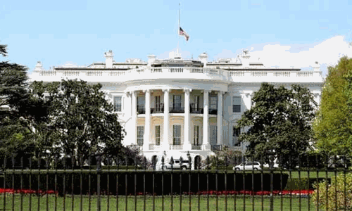 ரஷியா படையெடுப்புக்கு எதிராக உக்ரைனுக்கு, அமெரிக்கா ஜெர்மனி தொடர்ந்து ஆதரவு