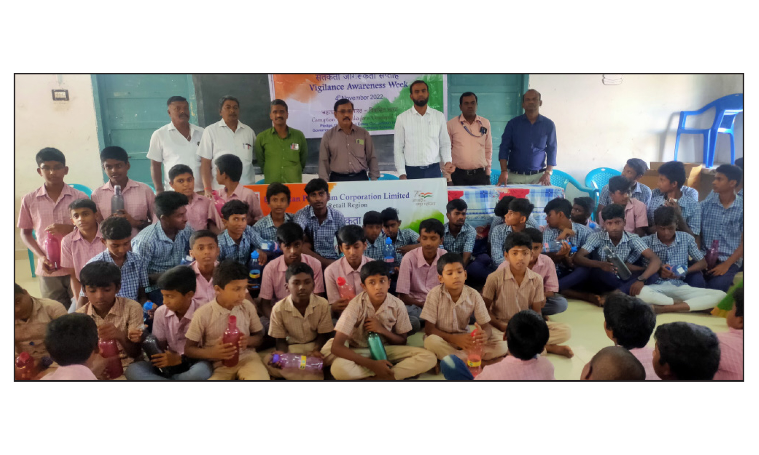 லஞ்ச ஒழிப்பு விழிப்புணர்வு நிகழ்ச்சி