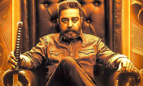 மனதின் நீளம் எதுவோ அதுவே வாழ்வின் நீளமடா - இயக்குனர் ரத்ன குமார் நெகிழ்ச்சி