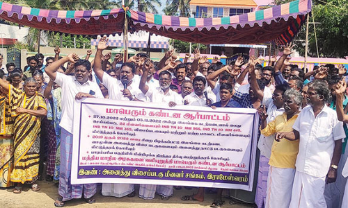 21 மீனவர்களை விடுவிக்க கோரி ராமேசுவரத்தில் ஆர்ப்பாட்டம்