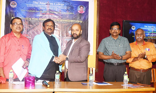 போட்டி தேர்வுகளுக்கான சர்வதேச பயிலரங்கம்