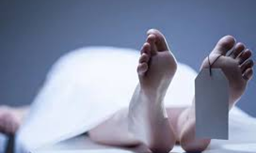 குடும்ப கட்டுப்பாடு சிகிச்சைக்கு அனுமதிக்கப்பட்ட பெண் சாவு