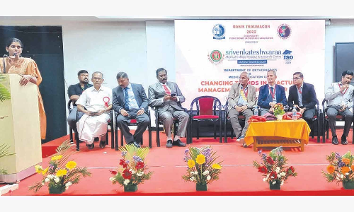 எலும்பு முறிவு சிகிச்சை குறித்த கருத்தரங்கு