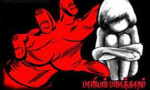 பொள்ளாச்சியில் 7 மாதங்களாக 17 வயது சிறுமி பலாத்காரம்
