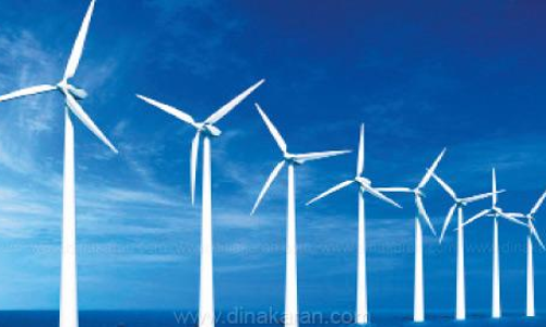 தமிழகத்தில் கடந்த 8 மாதத்தில்  காற்றாலை மூலம் 10 ஆயிரம் மில்லியன் யூனிட் மின்சாரம் உற்பத்தி