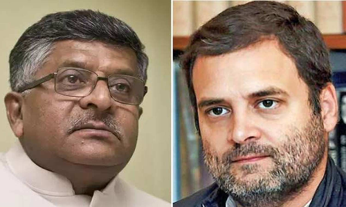 தோல்வி பயத்தால் இமாச்சல பிரதேச தேர்தலில் இருந்து விலகி நிற்கிறார் ராகுல் காந்தி-  பாஜக கருத்து