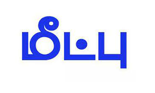 காப்பகத்தில் மாயமான 3 சிறுவர்கள் மீட்பு