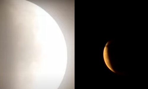 இந்தியாவில் இறுதி நிலையில் தெரிந்த சந்திர கிரகணம்