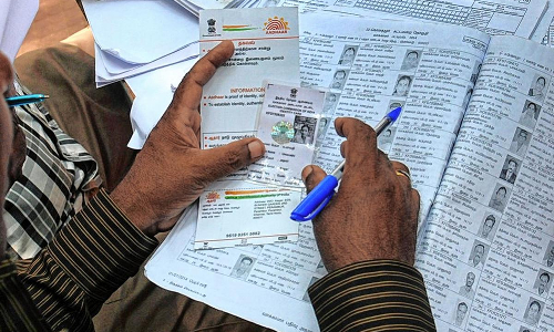 ஒருங்கிணைந்த வரைவு வாக்காளர் பட்டியல் இன்று வெளியீடு