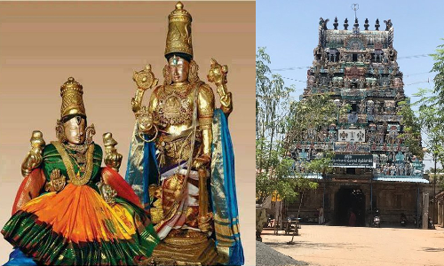 திருவிழந்தூர் பரிமள ரங்கநாதர் திருக்கோவில்