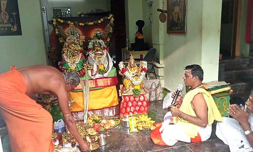 பூமாதேவி ஆலயத்தில் சிறப்பு பூஜை