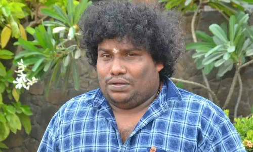 உருவ கேலியால் வர கஷ்டம், வலி யாருக்கும் புரியாது- யோகி பாபு உருக்கம்