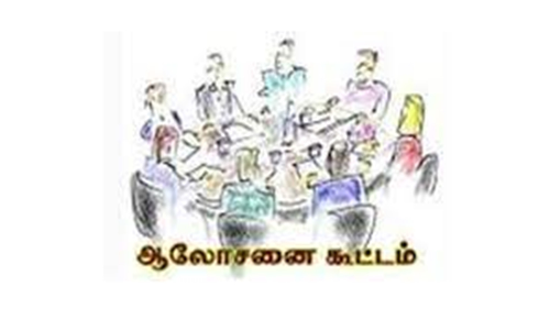 மகாதீப விழாவின் போது ஸ்டிக்கர் ஒட்டிய ஆட்டோக்களுக்கு மட்டுமே அனுமதி