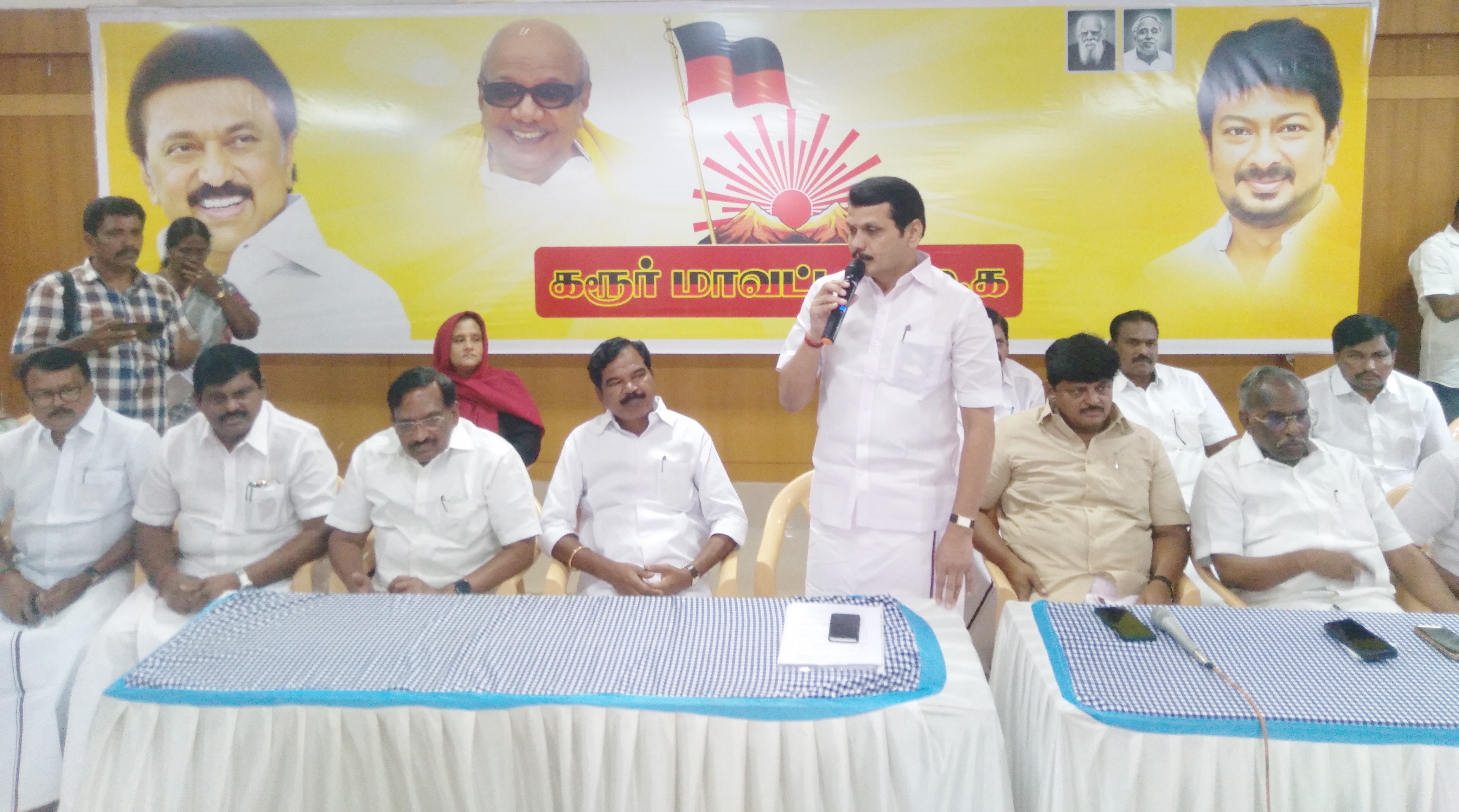 முதல்-அமைச்சர் மு.க.ஸ்டாலினுக்கு உற்சாக வரவேற்பு அளிக்க முடிவு