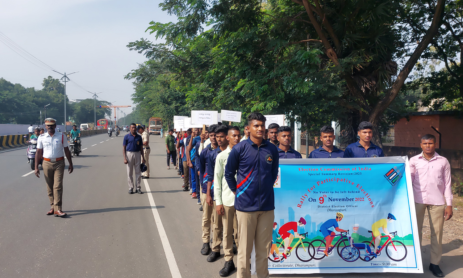 வாக்காளர் சிறப்பு சுருக்க திருத்த விழிப்புணர்வு பேரணி வாக்காளர் சிறப்பு சுருக்க திருத்த விழிப்புணர்வு பேரணி