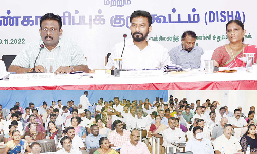 தேனியில் மாவட்ட வளர்ச்சி ஒருங்கிணைப்பு, கண்காணிப்பு குழு கூட்டம்