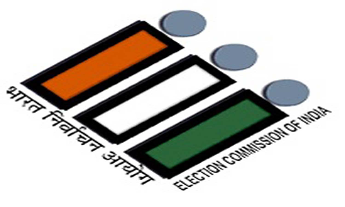 குமரி மாவட்டத்தில் வாக்காளர் பட்டியலில் பெயர் சேர்க்க 4 நாட்கள் சிறப்பு முகாம்