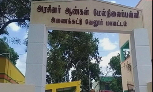 தலைமை ஆசிரியர் கொடுத்த தண்டனை- மைதானத்தை சுற்றி ஓடியபோது சுருண்டு விழுந்த மாணவன் உயிரிழப்பு