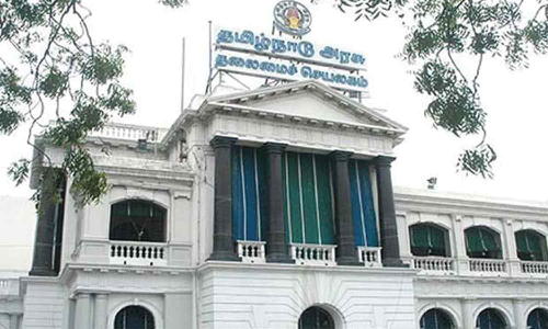 டிஜிட்டல் நில அளவை.. தமிழக-கேரள எல்லையை கண்காணிக்க வனச்சரகர்களுக்கு தமிழக அரசு உத்தரவு