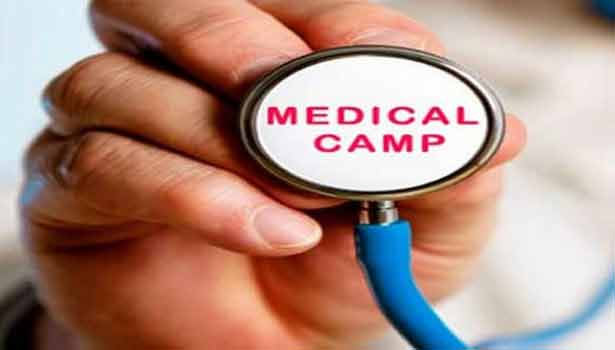 கால்நடைகளுக்கான மருத்து முகாம்