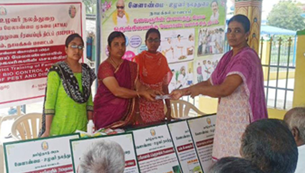 விவசாயிகளுக்கு செயல்திறன் பயிற்சி முகாம்