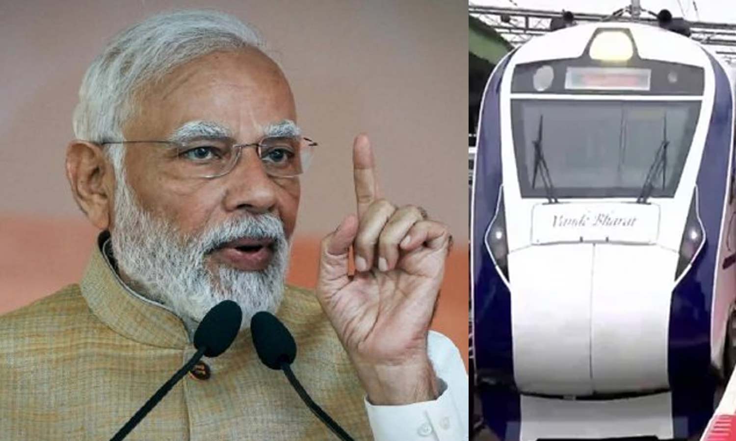 வந்தே பாரத் ரெயில்- பிரதமர் மோடி அளித்த விளக்கம்