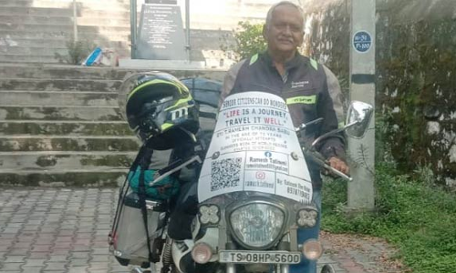 முதுமையிலும் கின்னஸ் சாதனைப் புத்தகத்தில் இடம் பிடிக்கத் துடிக்கும் முதியவர்