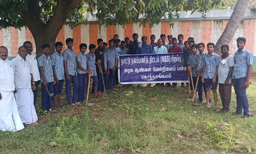 நாட்டு நலப்பணி திட்ட சிறப்பு முகாம்