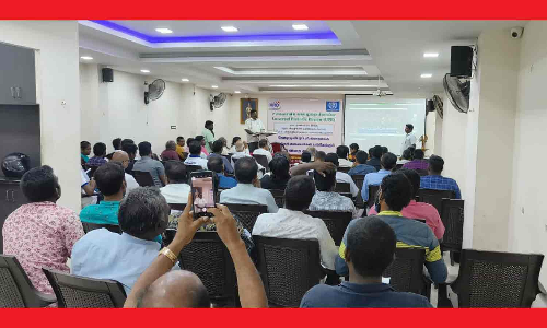 மனித உரிமை நிலை குறித்து நேரலை