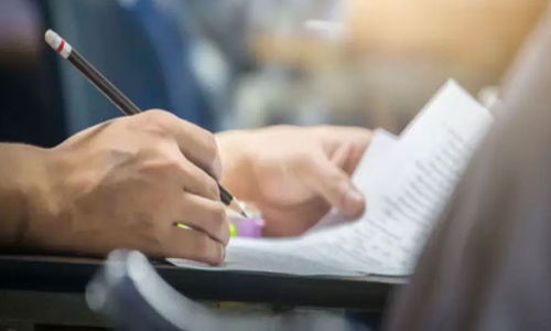 2-ம் நிலை காவலர் தேர்வுக்கான இலவச மாதிரி தேர்வு