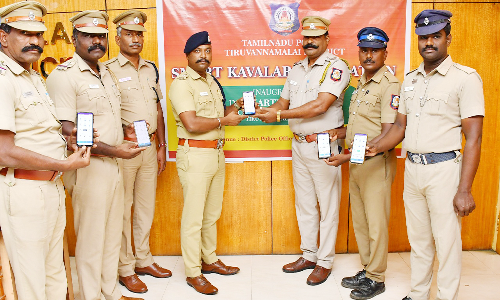 திருவண்ணாமலை மாவட்டத்தில் ஸ்மார்ட் காவலர் ஆப் மூலம் கண்காணிப்பு