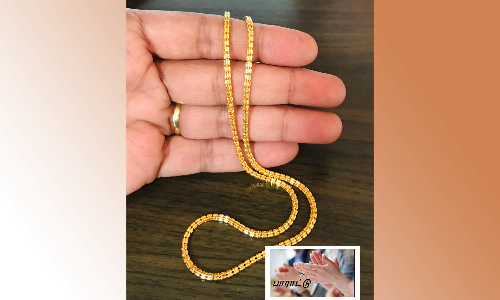 பெண் பயணி தவறவிட்ட தாலி செயினை ஒப்படைத்த ஆட்டோ டிரைவர்