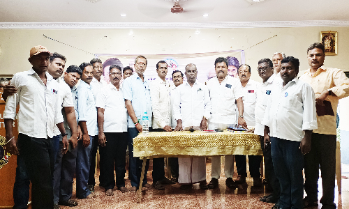 கூட்டுறவு நியாய விலை கடை முன்னேற்ற சங்கம் மாவட்ட நிர்வாகிகள் அறிமுக கூட்டம்