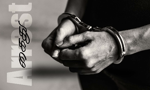 அரசு வேலை வாங்கி தருவதாக ரூ.5 கோடி மோசடி செய்த முன்னாள் அ.தி.மு.க பிரமுகர் கைது