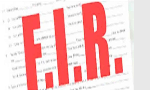 தென்காசியில் விஸ்வ ஹிந்து பரிஷத் நிர்வாகிகள் 13 பேர் மீது வழக்கு