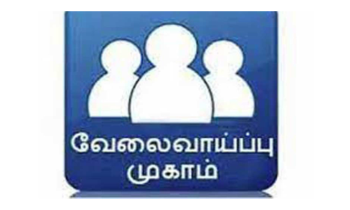 108 ஆம்புலன்சில் பணிபுரிய  15-ந்தேதி வேலை வாய்ப்பு முகாம்  -தருமபுரி திட்ட மேலாளர் அறிக்கை