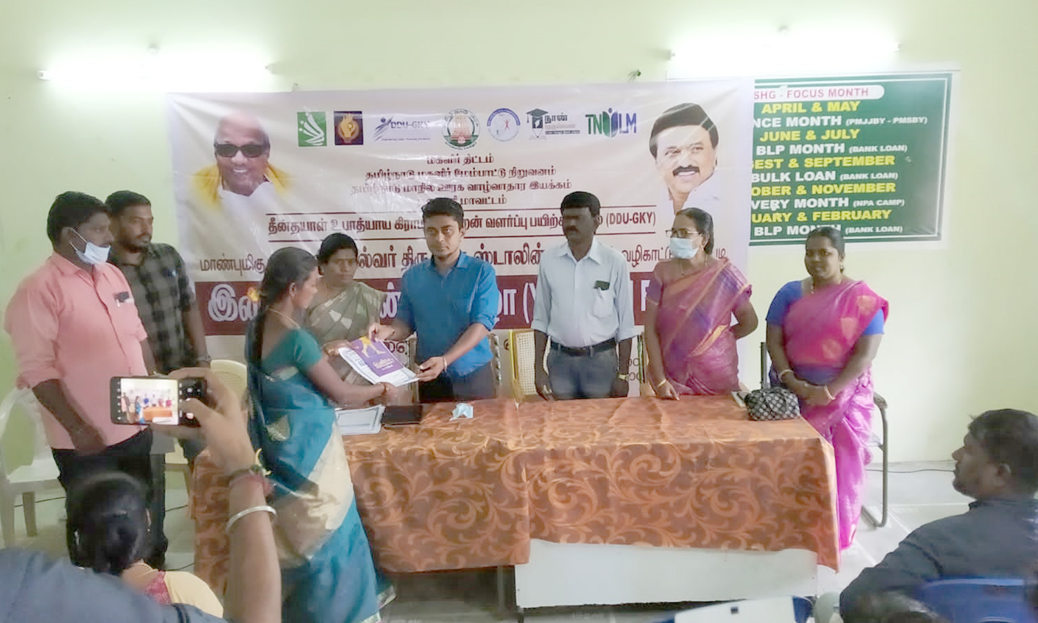 நல்லம்பள்ளியில் இளைஞர் திறன் திருவிழா