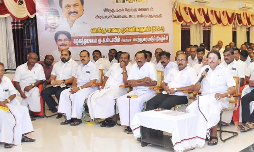 தி.மு.க. வாக்குச்சாவடி முகவர்களுடன் மு.க.ஸ்டாலின் கலந்துரையாடல்