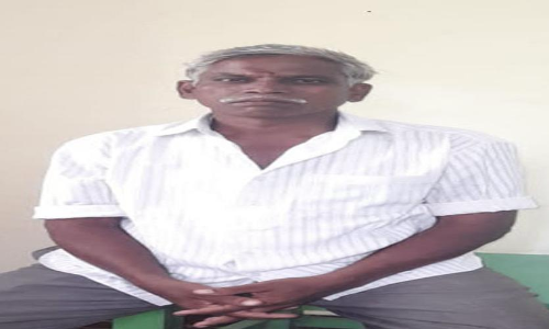 பண்ருட்டியில்  சீட்டு பண மோசடி செய்த  ரேசன் கடை ஊழியர் கைது