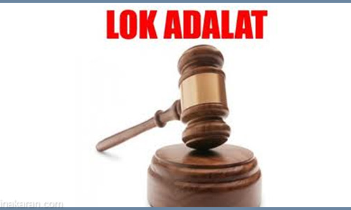 விழுப்புரம் மாவட்ட   மக்கள் நீதிமன்றத்தில்  ஒரே  நாளில் 2700 வழக்குகள் தீர்வு