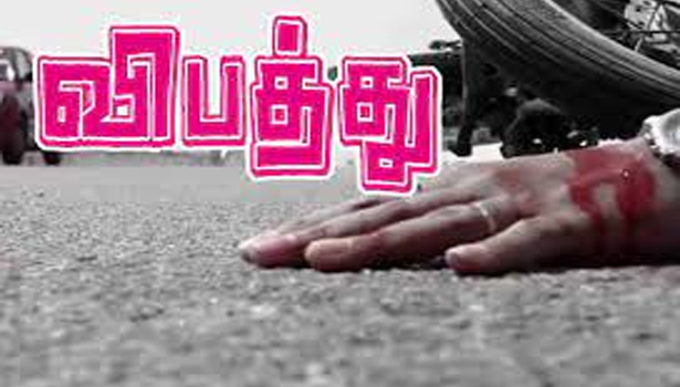 அன்னதானப்பட்டியில் அரசு டவுன் பஸ் மோதி   கூலித் தொழிலாளி பலி