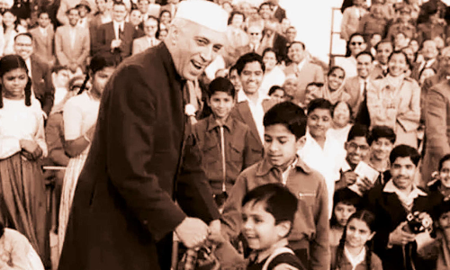 தேசிய குழந்தைகள் தினம்