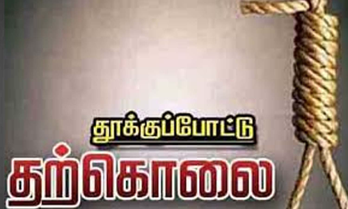 பல்லடம் அருகே மூதாட்டி தூக்குப்போட்டு தற்கொலை