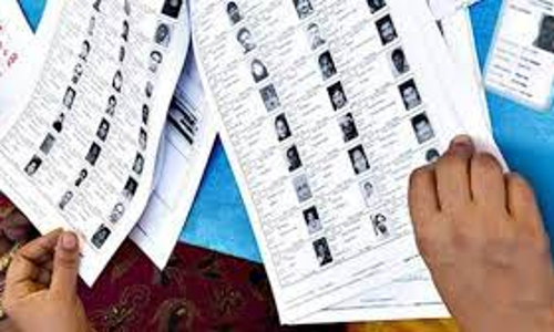 வாக்காளர் பட்டியல் திருத்த சிறப்பு முகாம்