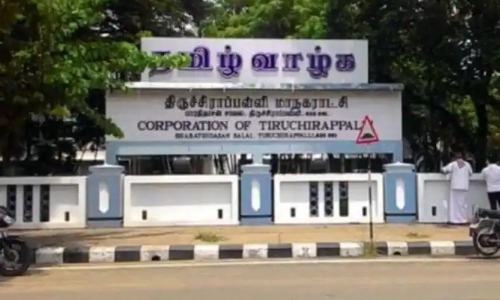 சொத்து வரி வசூலில் திருச்சி மாநகராட்சி சாதனை