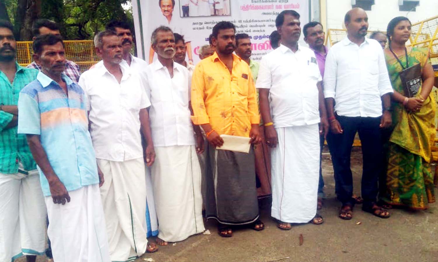 கடையம் அருகே கல்குவாரி அமைக்க பொதுமக்கள் எதிர்ப்பு