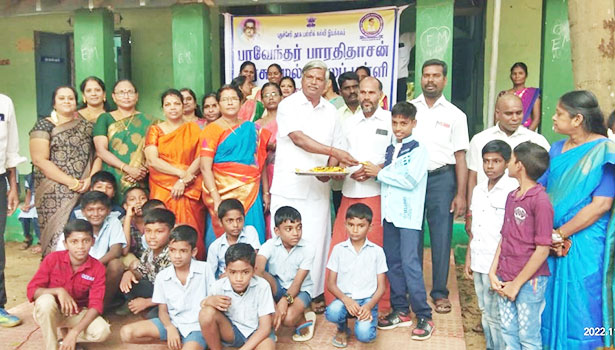 குழந்தைகள் தின விழா கொண்டாட்டம்.