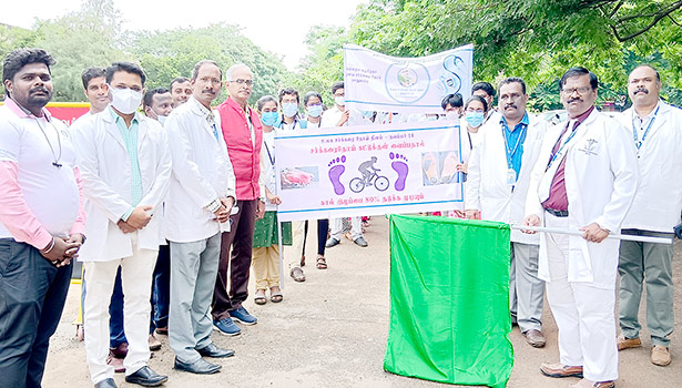 உலக நீரிழிவு தின விழிப்புணர்வு பேரணி உலக நீரிழிவு தின விழிப்புணர்வு பேரணி