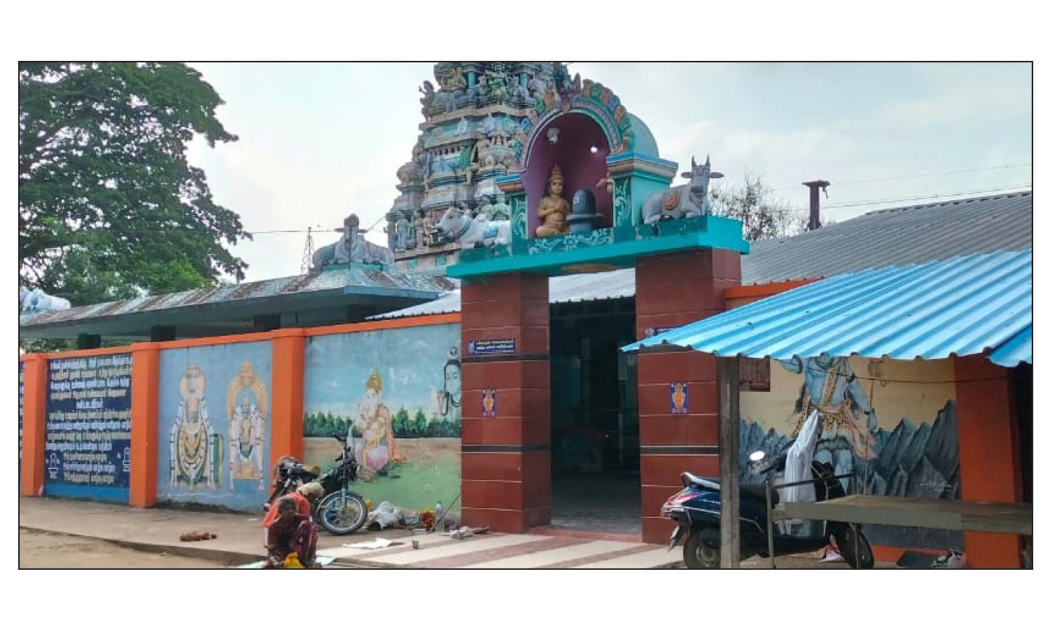 போச்சம்பள்ளி அருகே மஞ்சமேடு தென்ஈஸ்வரன் கோவிலில் உண்டியலை உடைத்து கொள்ளை போச்சம்பள்ளி அருகே மஞ்சமேடு தென்ஈஸ்வரன் கோவிலில் உண்டியலை உடைத்து கொள்ளை